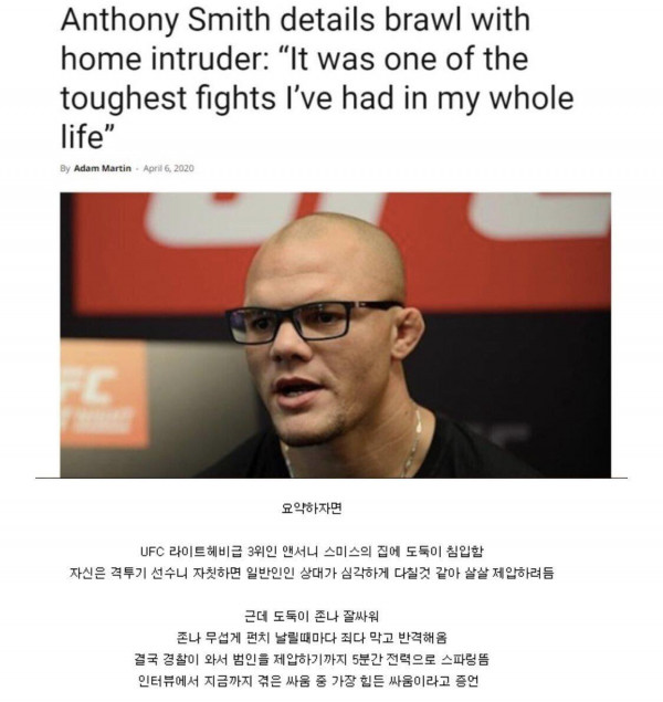 전 세계 현역 도둑놈들 중 1티어.