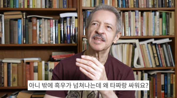 해외 도박사의 타짜 감상평