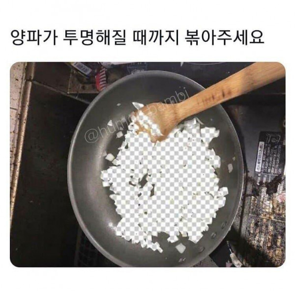 백종원도 못하는거