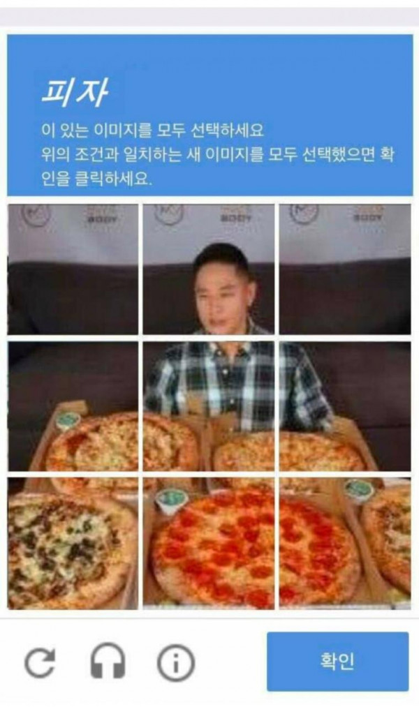 유승준이 한국에 못 오는 이유를 정확하게 알려주는 병무청장