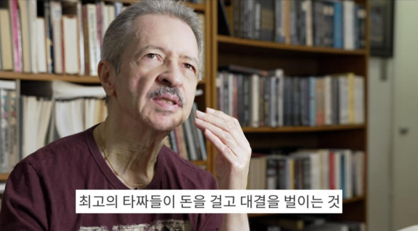 해외 도박사의 타짜 감상평