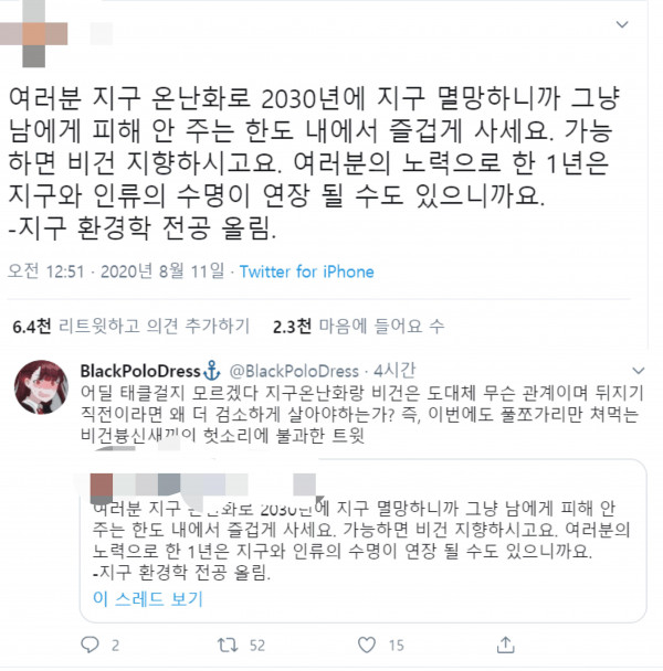 싱글벙글 애니프사.JPG